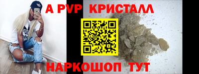 гашиш Кумертау