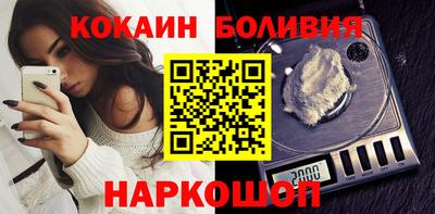 трава Краснознаменск