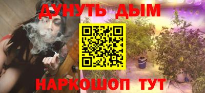 марки lsd Краснодар