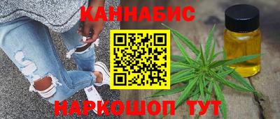 кокаин перу Краснокаменск