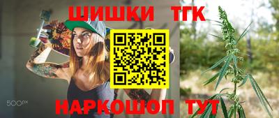 марки lsd Краснодар