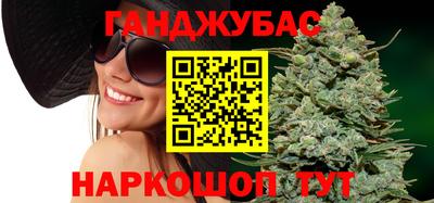 кокаин перу Краснокаменск