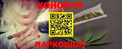 марки lsd Краснодар