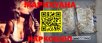 марки lsd Краснодар