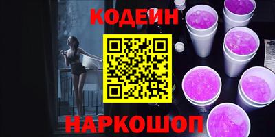 марки lsd Краснодар