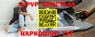 гашиш Кумертау