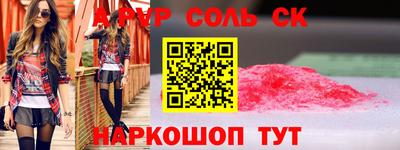 ешки Кулебаки