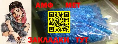 кокаин перу Краснокаменск