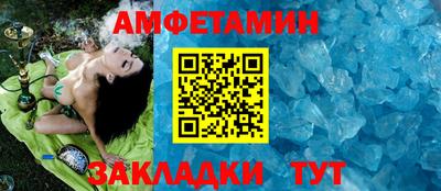 ешки Кулебаки