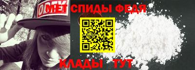 МДПВ Кунгур