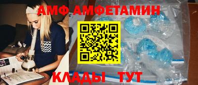 ешки Кулебаки