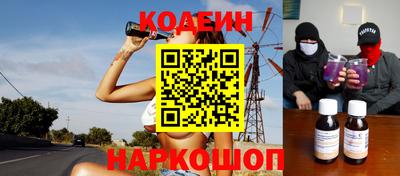 трава Краснознаменск