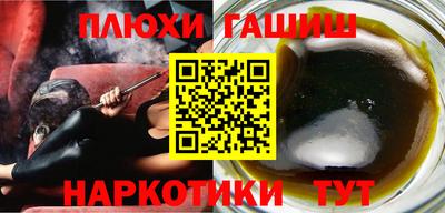 МДПВ Кунгур